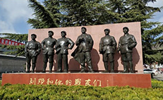 七日課程相關地點